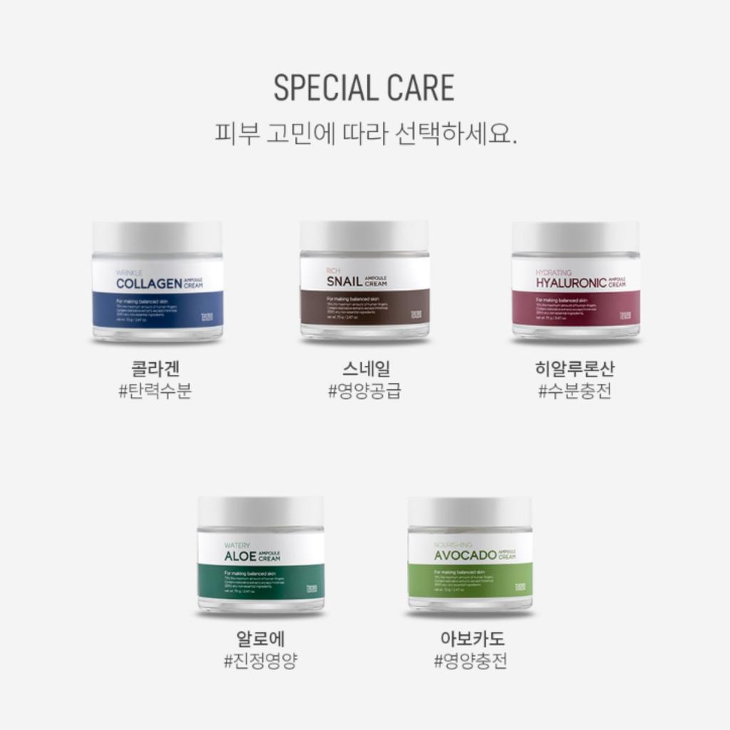 TENZERO Nourishing Avocado Ampoule Cream 2X 70g