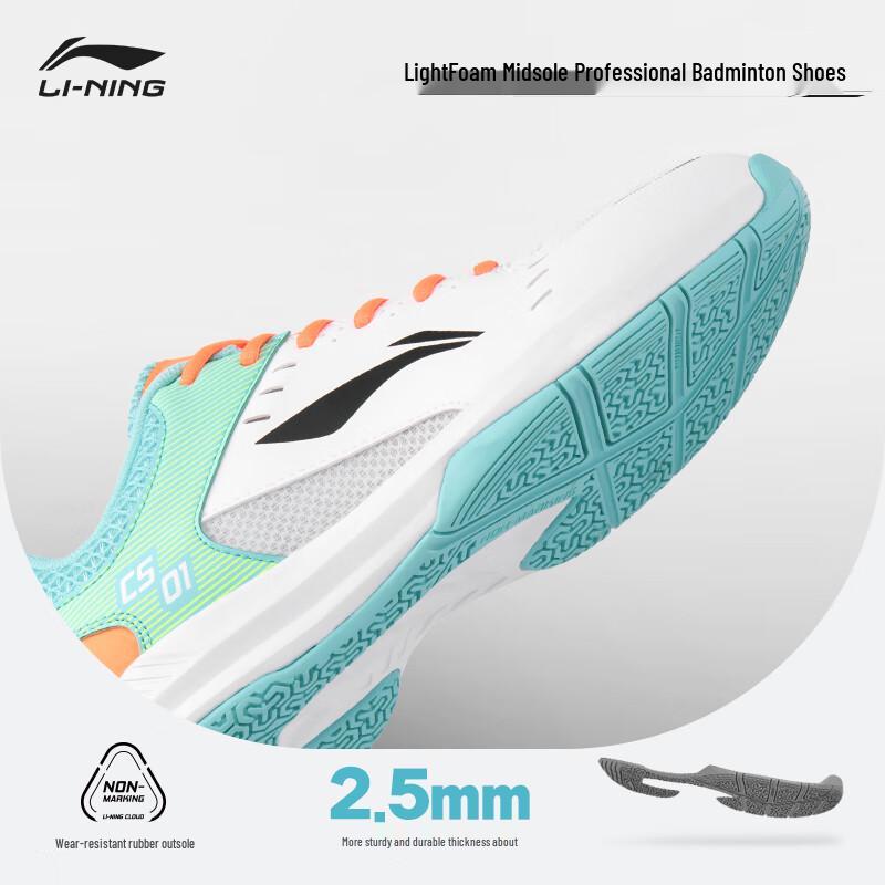 Li-Ning Rocket 1.0 Unisex Badminton & Court Shoes