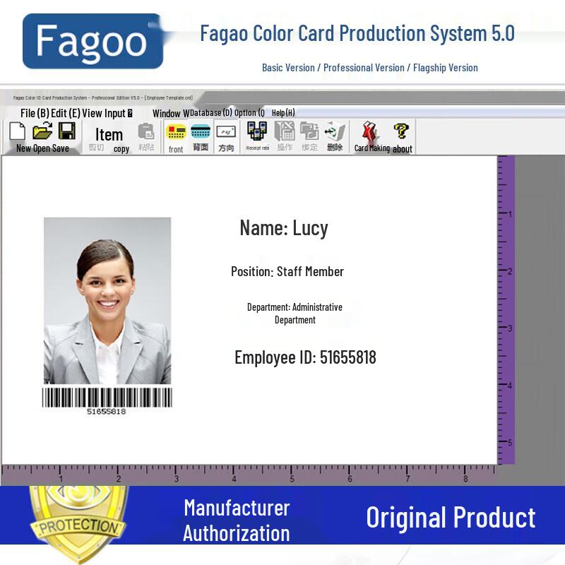 Fagoo V5.0 Flagship Color ID Card Printing System