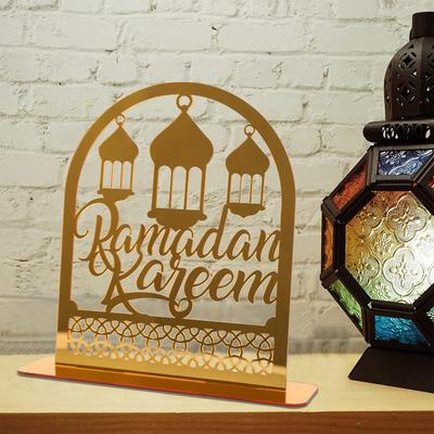 Ramadan Tablett Tischmittelstücke Teller Acryl Ramadan Eid Mubarak Dekorationen für Zuhause 2025 Islam Muslimisches Festival Party Geschenke