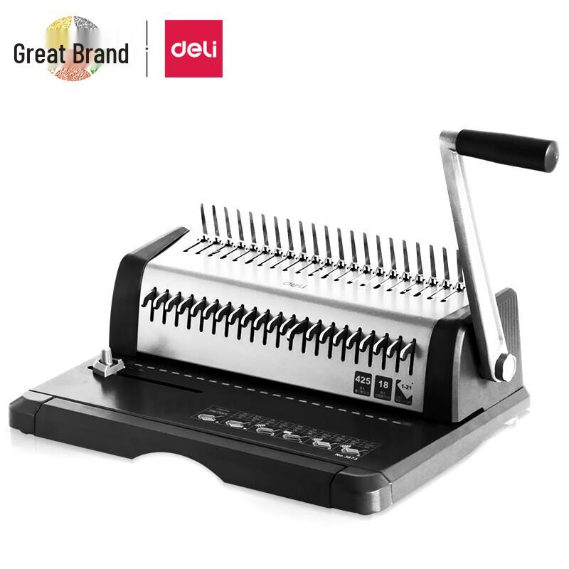 Deli 21-Hole Manual Coil Binding Machine 3873