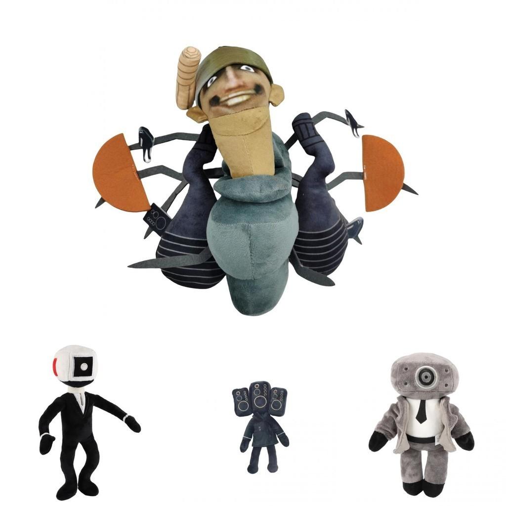 Skibidi Toilet Plush Soft And Cuddly Stuffed Toy For Kids And Collectors
