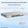 Ruijie RG-NBS3300-24MG4XS-P 24-Port 2.5G PoE Managed Switch