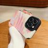 Vertical Leather Shell Colored Painting Printed Patterned Shockproof Soft Silicone Case with Camera Lens Full Protection for IPhone Samsung