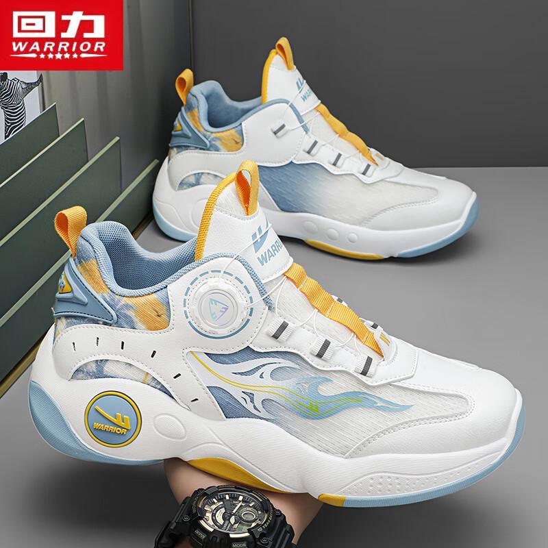 Warrior Men s 3250 Series Color-Block Dad Shoes 44