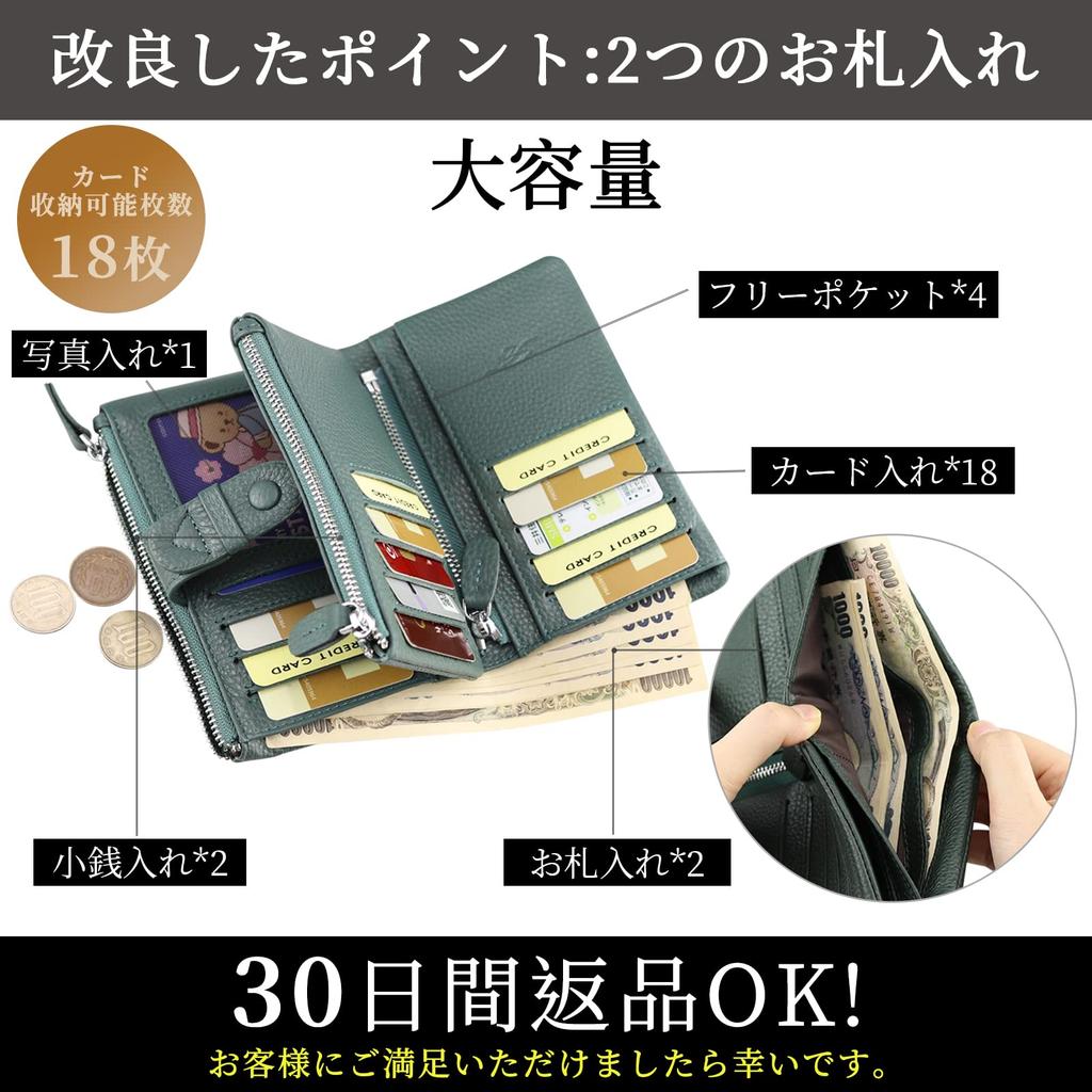 Bifold Genuine Short Wallet with Coin 18 Card Bill Large Double Button and Double Zipper Perfect for or as a Gift [F.ZH] Women's Wallet, Leather,