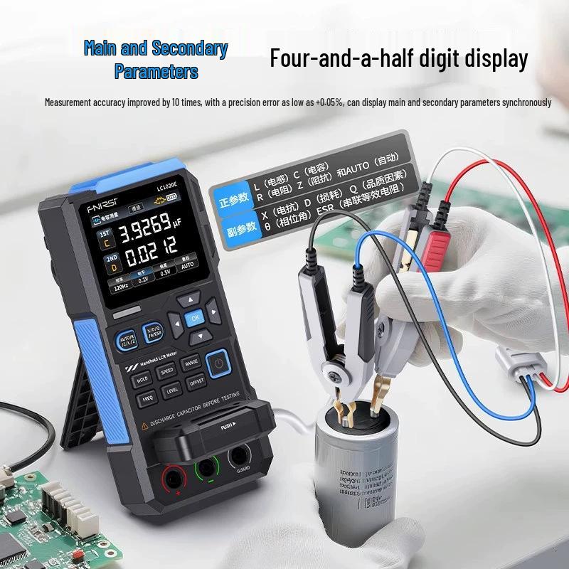 FNIRSI LC1020E Handheld Digital LCR Smart Multimeter for Resistance, Inductance, and Capacitance Testing