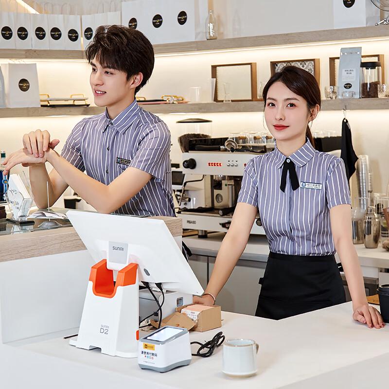 Hotel & Restaurant Waitstaff Uniform XL