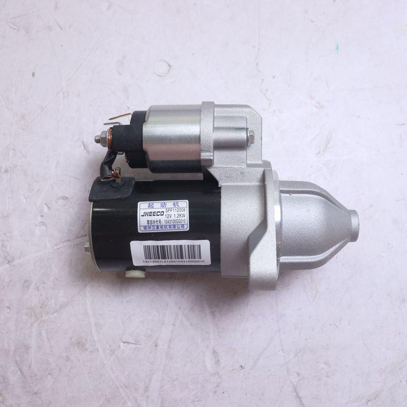Auto Parts Starter Motor Suitable For JAC J3 A137 VVT Engine 1043100GG010