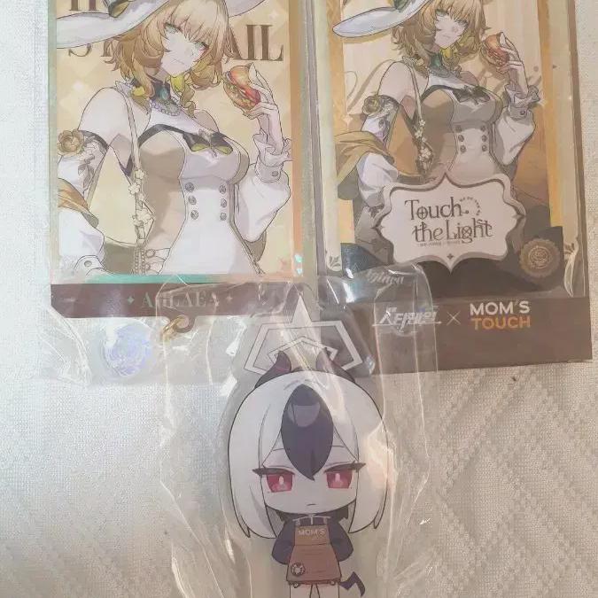 

Mamstouch Collaboration Aglaira Sells Key Rings, Kard, And Crottos