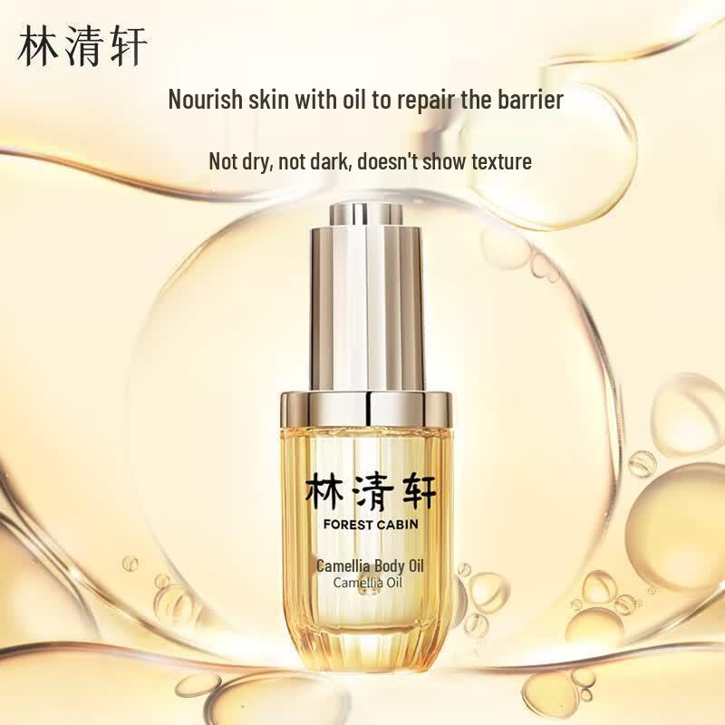 Forest Cabin Camellia Replenishing Oil 3.0