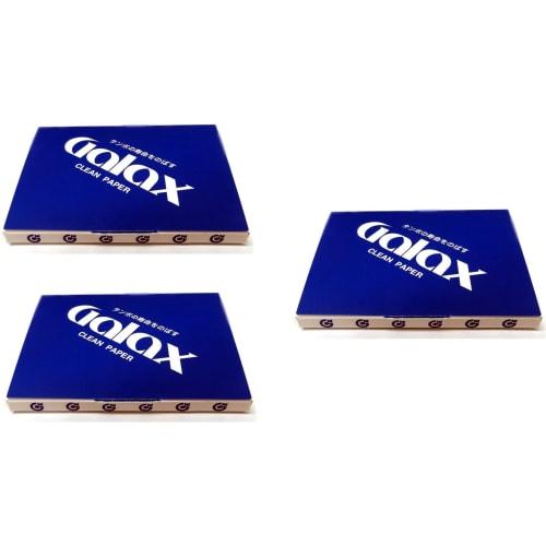 

Galaxy Cleaning Paper (Set of 3) | Woodwind Instrument Care Supplies | Flute, Saxophone, Clarinet | How to Remove Moisture from Pads | Wind Instrument