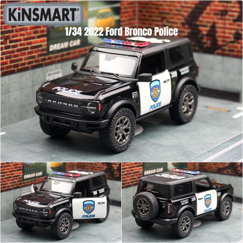 KiNSMART Metal Toy Car Model For Children Boys 1:36 Ford Mustang Porsche 911 Dodge Bugatti Chiron BMW Pickup Truck GT Sport Race