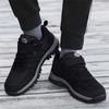 Extra Large Sizes Chunky Men Shoes Wide Vulcanize Outdoor Sports Cute Sneakers Festival All Brand Link Vip