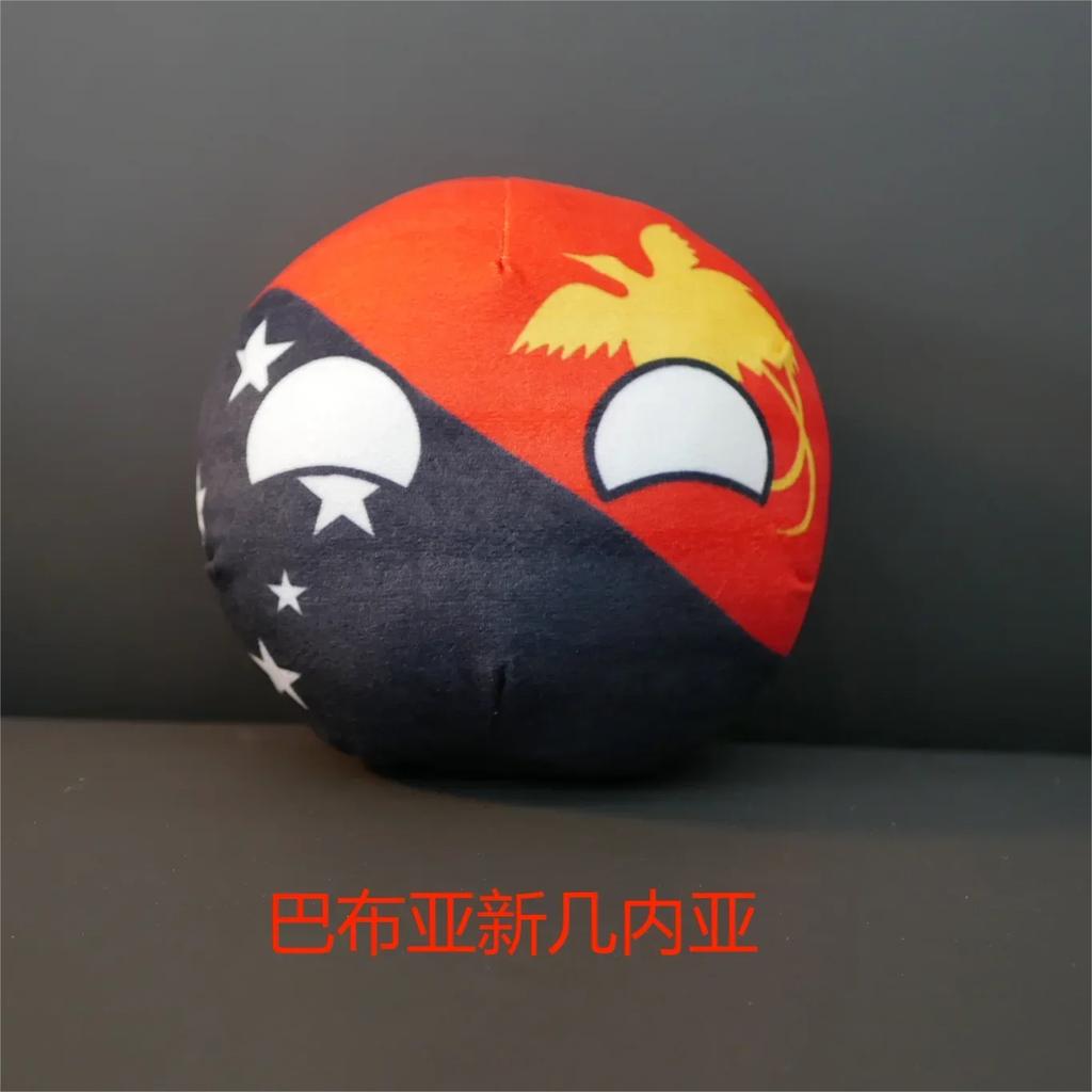 Peluche Polandball 9/20cm Filippine Città del Vaticano Moldavia Countryball Bambola Ripiena Ciondolo Decorazione per la Casa