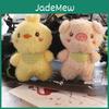 Cuddly Plush Toy Keychain Charming Yellow Chicken And Pig Stuffed Animals 11cm
