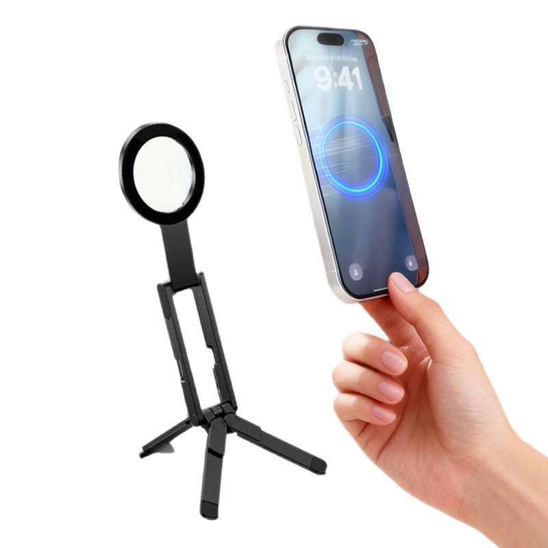 Kompakter magnetischer Telefonstativ & Selfie-Stick für Fotografie und Live-Streaming