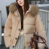 TIFICY Women's Fashion Casual Fall Winter Solid Color Print Long Sleeve Jackets & Coats Down Coats