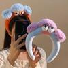 Colorful and Vibrant Big Eyes Plush Headband Hair Accessories Girls Cartoon Hairband  Women