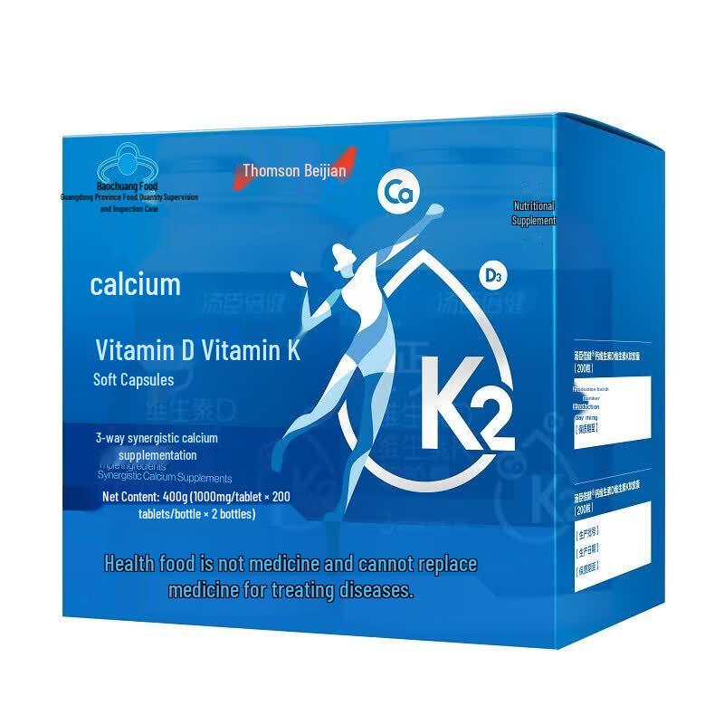 Thomson B. Liquid Calcium with Vitamins D & K Softgels