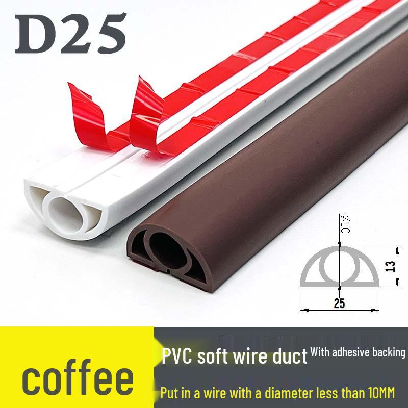 PVC Soft Floor Cable Duct: Insulated, Self-Adhesive Wire Management Channel with Thick Anti-Step Protection