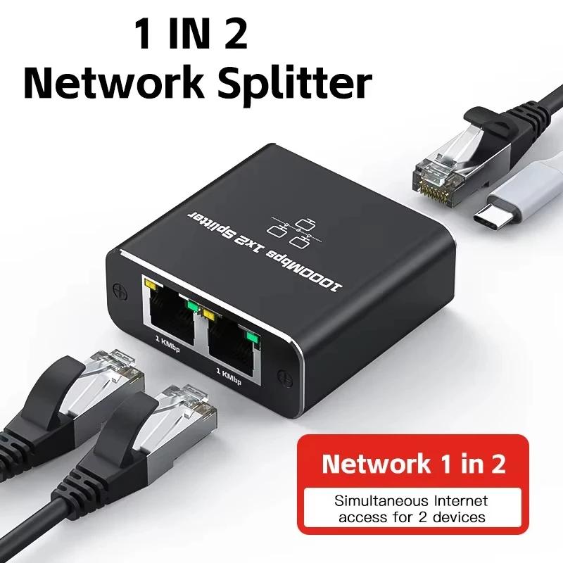 Network Cable Splitter With One To Two Simultaneous Internet Access, Rj45 Splitter With One To Two Switch, Ethernet Port Gigabit