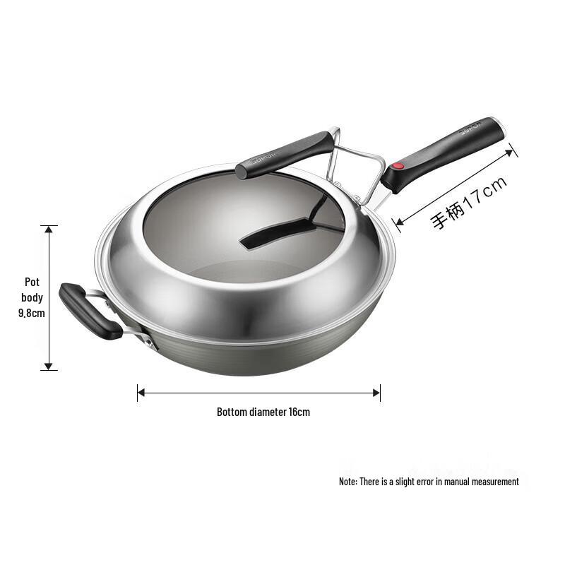 Supor 32cm Red Spot Titanium Non-Stick Wok