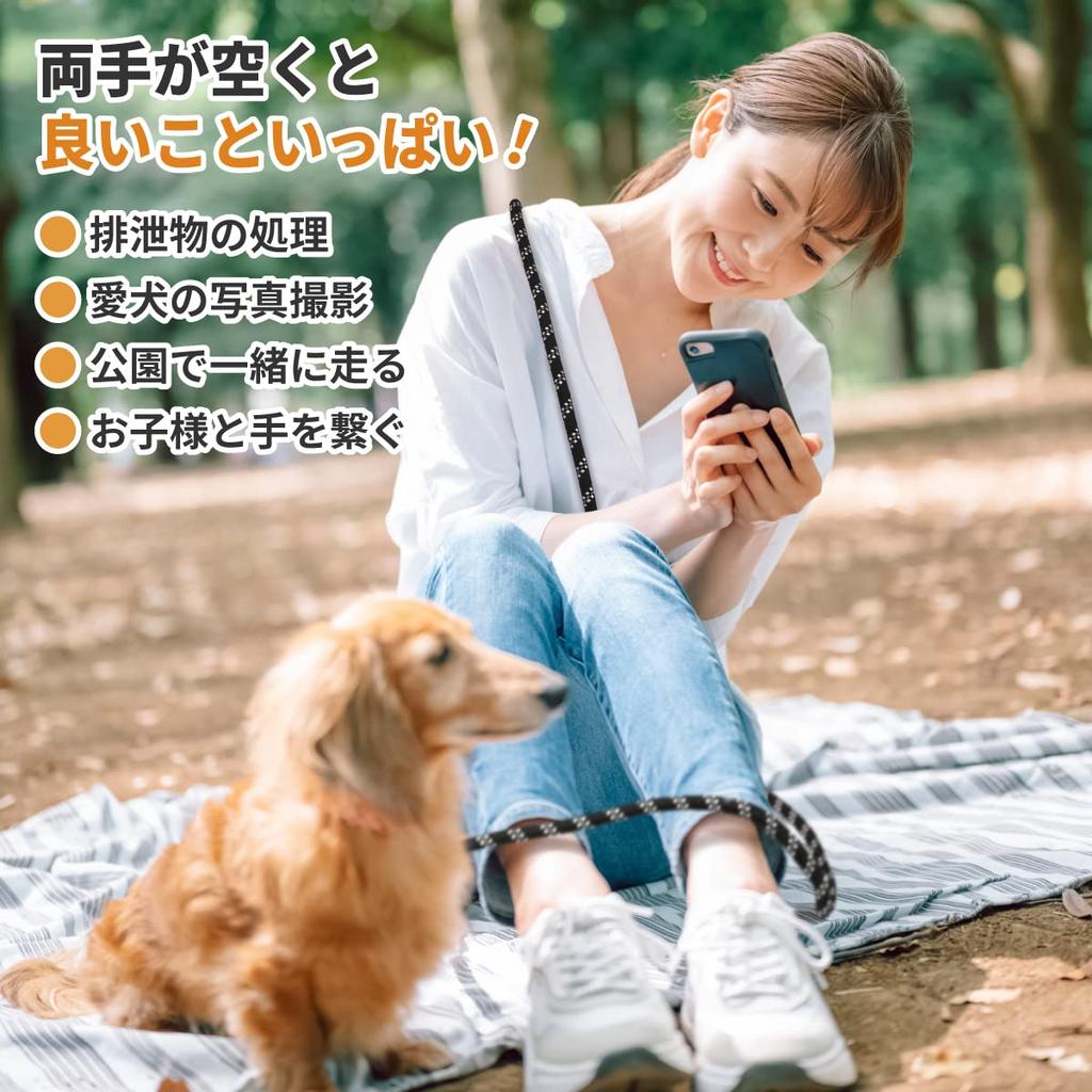 Laisse d'épaule Wagoo pour chien 3m pour Moyen et Grand Laisse, Laisse, Corde, Petit, Chiens, Épaule, Mains libres, Bandoulière, Diagonale, Multifonctionnelle (1.0cm/M,