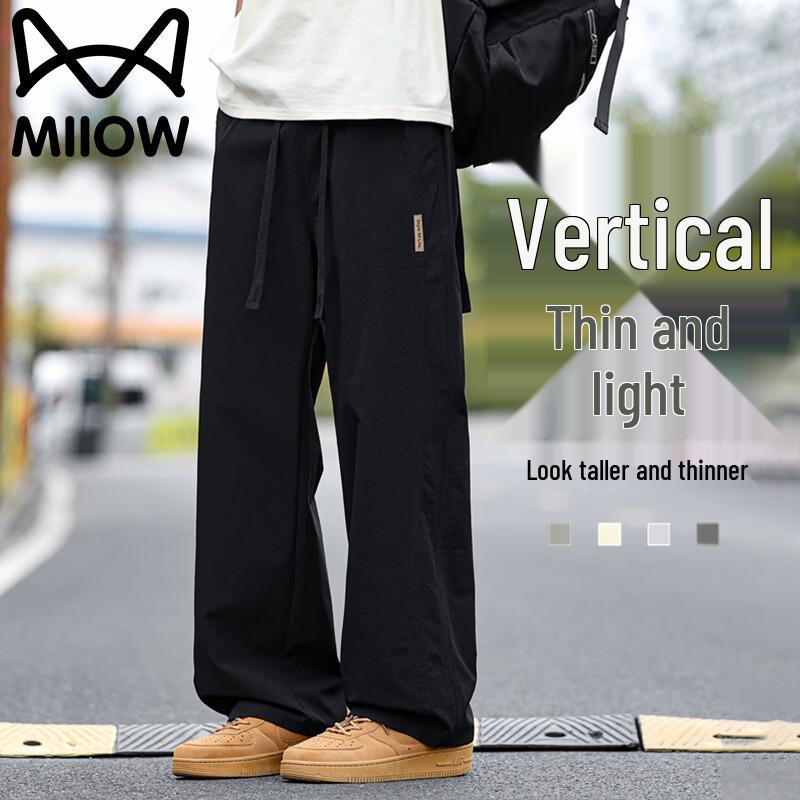 MiiOW Men s Summer Ice Silk Straight Leg Sports Pants S