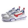 Li Ning Mark Lite Trendige Atmungsaktive Balance Niedrige Freizeitschuhe Unisex Weiß AGCQ015-1