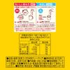 Ito En Oi Ocha Genmaicha Tea Bags 1.9g×20 ×10 Sets Eco-Friendly