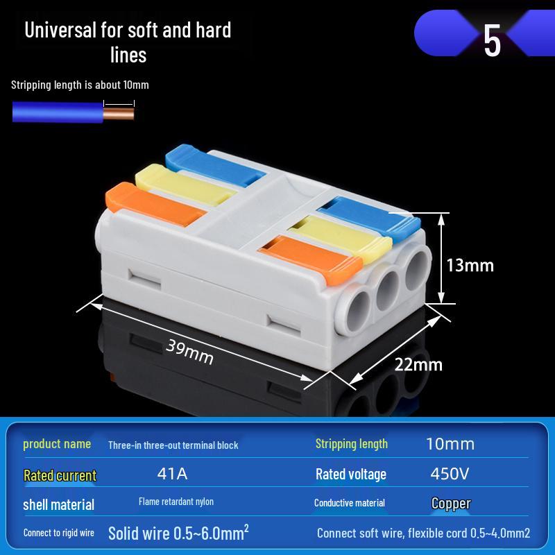 6-Square High-Power Push-Type Wiring Terminal Connector