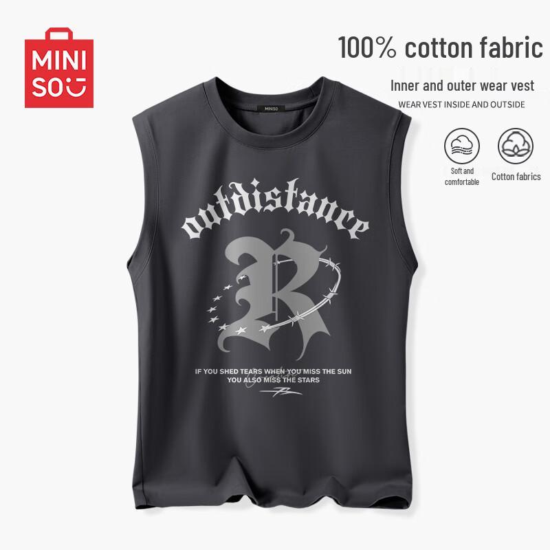 MINISO Мужской жилет без рукавов из чистого хлопка M
