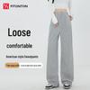 FitonTon Women's High-Waist Loose Straight Leg Sweatpants