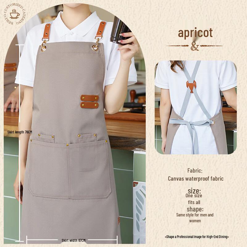 Waterproof Canvas Strap Kitchen Apron