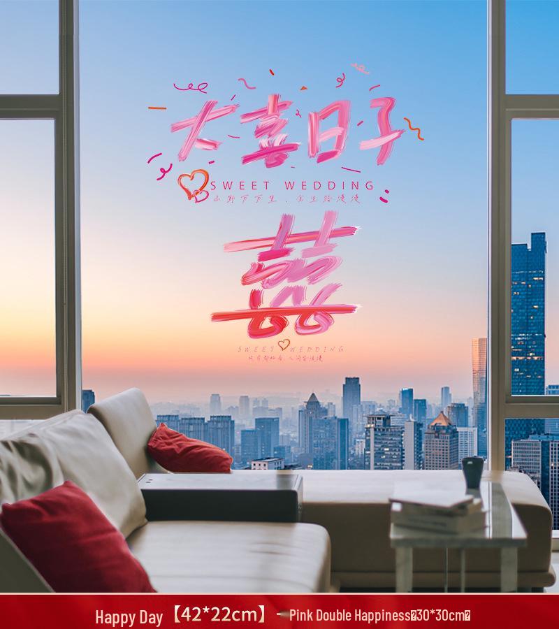 Xi Character Flocked Wedding Window Clings for Living Room Decoration