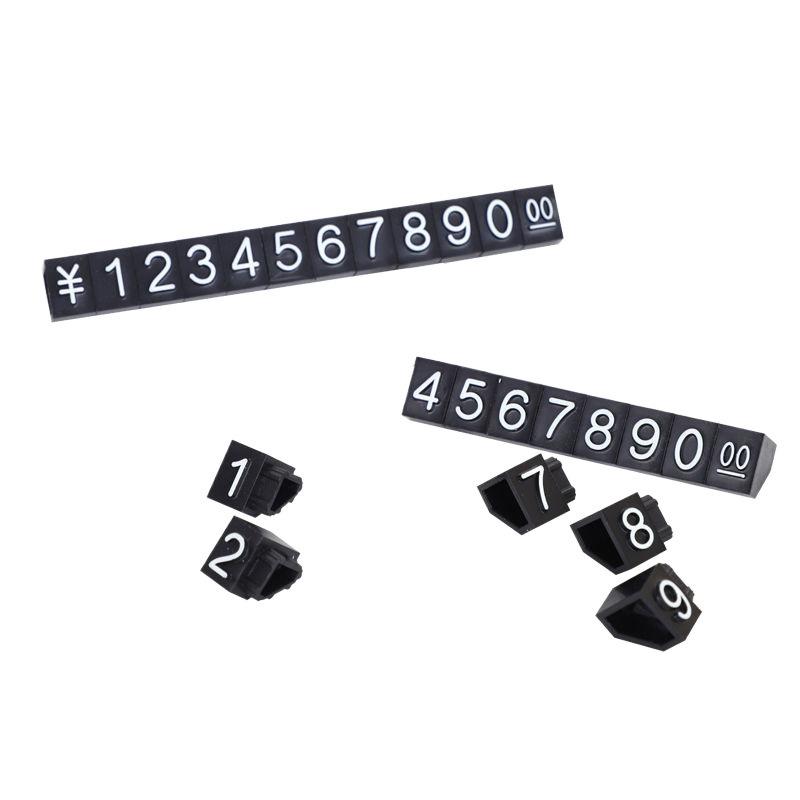 Digital Grain Mini Bean Jewelry & Watch Price Label Display