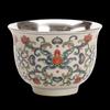 Sushi Ceramic Yongle Blue and White Gilt Silver Teacup