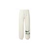 Knitted Sweatpants Women's Ecru FN1903-110