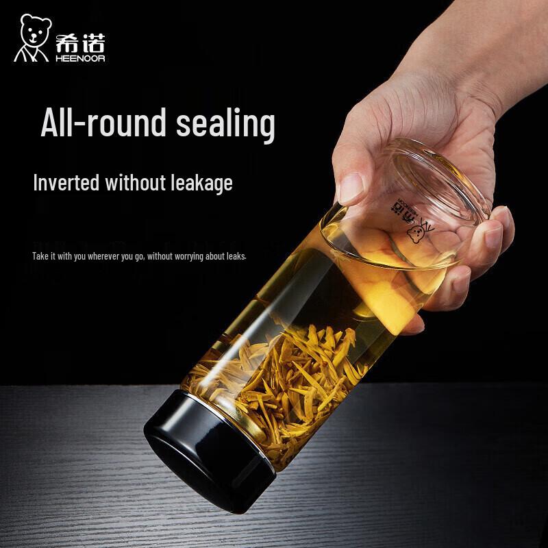 Xinuo XN-6070 Portable Single-Layer Glass Tea Infuser Cup