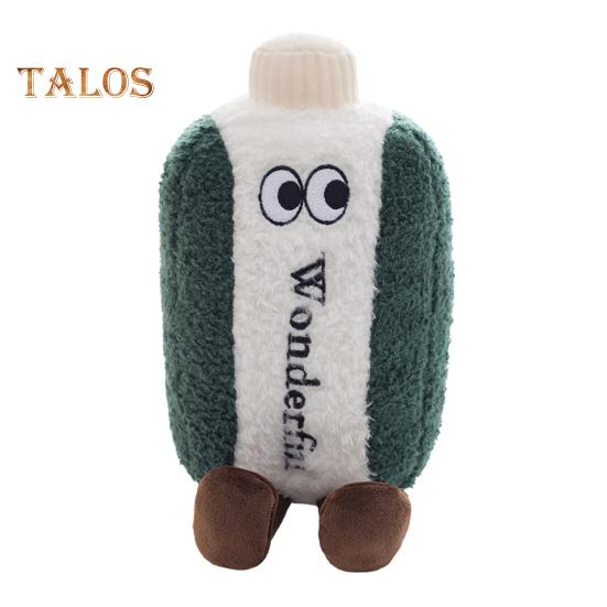 Coffee Cup Doll Plush Toy Interactive Design Doll Stress Relief Decorative Mini Pillow Doll Plush Ornament