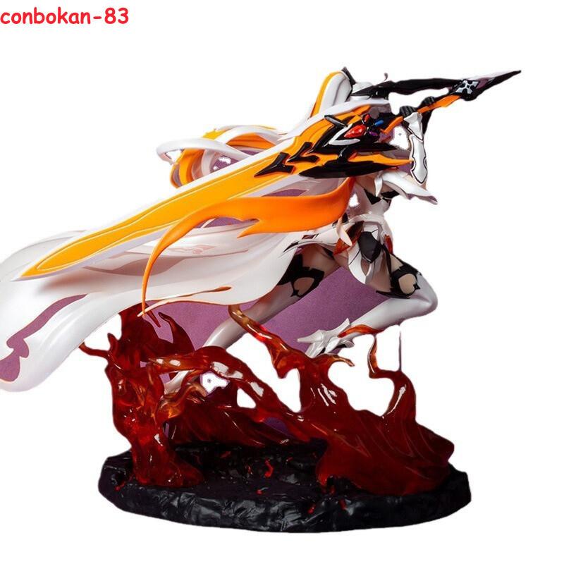Honkai Impact 3 Kiana Kaslana Ver. 24cm PVC Anime Figure Statue Model Toy Gifts