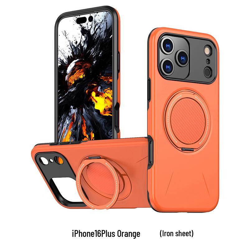 Магнитный чехол CAXITON с подставкой 360° для iPhone 16 Plus оранжевый