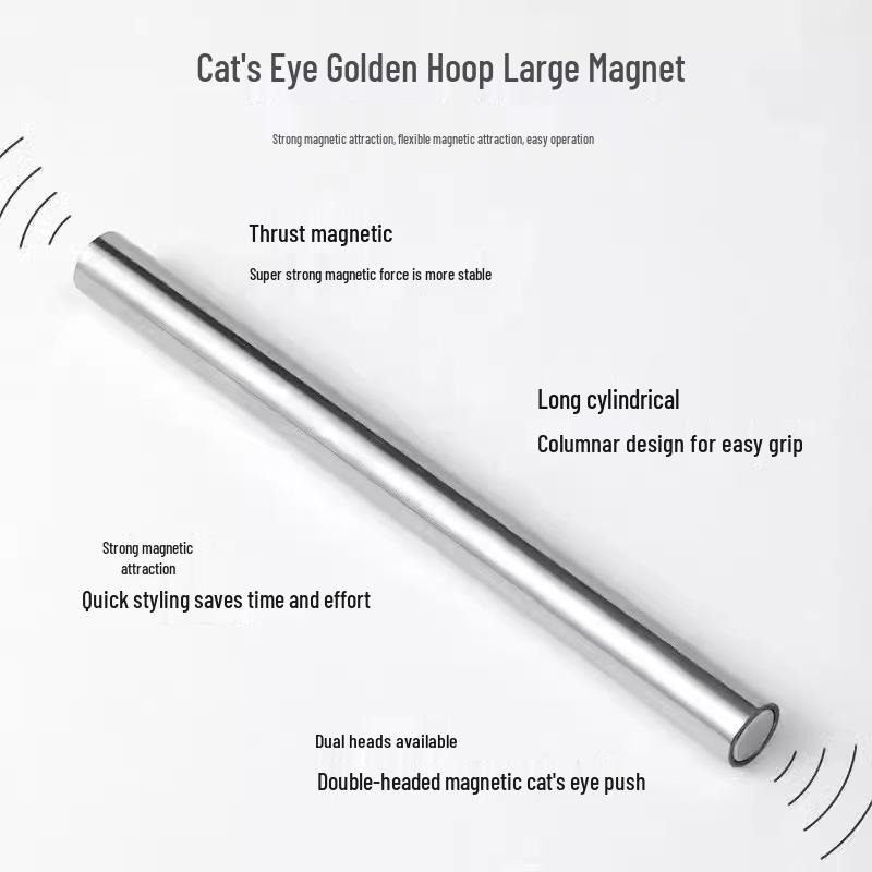 Magnete Triplo Occhio di Gatto: Strumento Magnetico per Unghie Cilindrico, Forte e Grande