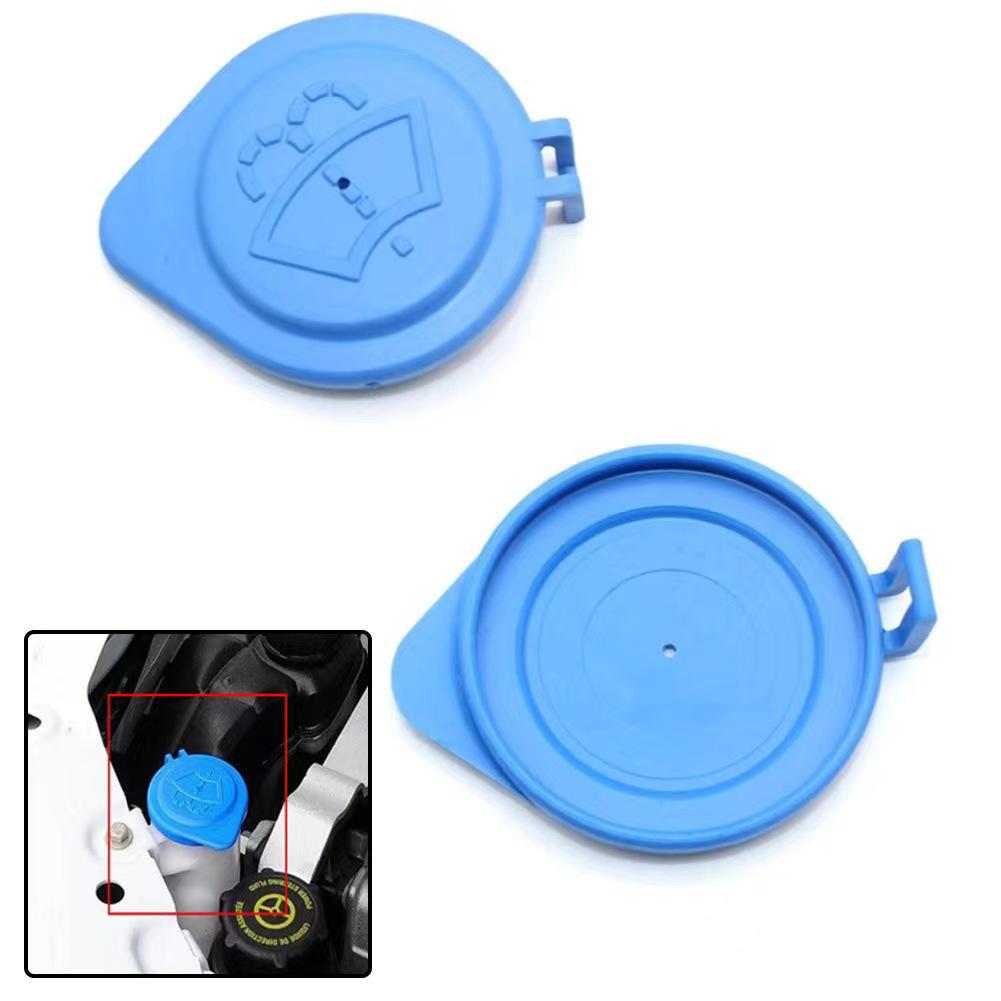 Ford Focus 2011-2015 Windshield Washer Tank Cover - Front Reservoir Spray Water Tank Cover