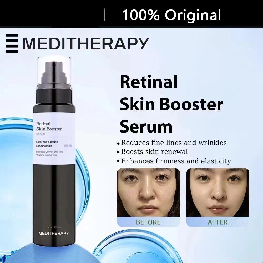 Authentic MEDITHERAPY Retinal Skin Booster 150ml gentle retinal care serum for daily skin boosting 1pcs