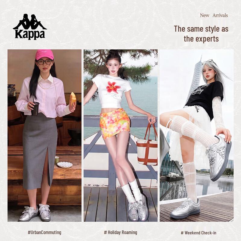 Kappa Women's German Trainer Casual Shoes