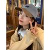 Small niche color blocking design baseball cap, personalized Korean outdoor sports hat,men's and women's adjustable duckbill cap