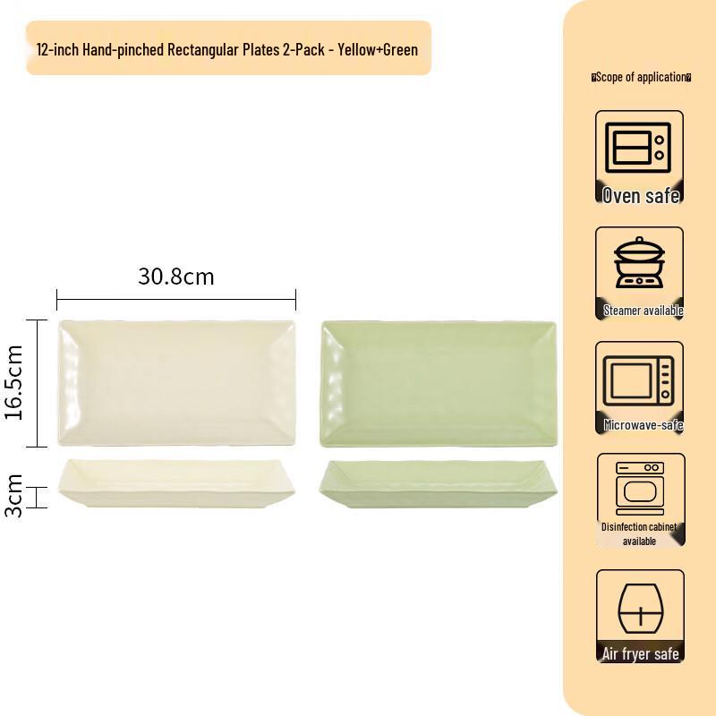 Керамический набор столовой посуды в кремовом стиле