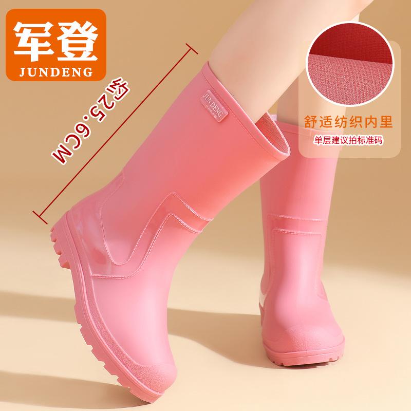 Fashion 2025 New Thick Wear-resistant Rain Boots A Middle Tube Outdoor Women's Waterproof Anti Slip Cotton Warm Rain Boots Winter Boots